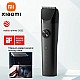 XIAOMI MIJIA Hair Trimmer Machine IPX7 Waterproof Hair Clipper Professional Cordless Electric Hair Cutting Barber Trimmers Men