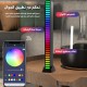 RGB Lamp LED Strip Lights Pickup Light Sound Control Lamp Ambient Light Smart APP Control Music Rhythm For Game Desktop Light